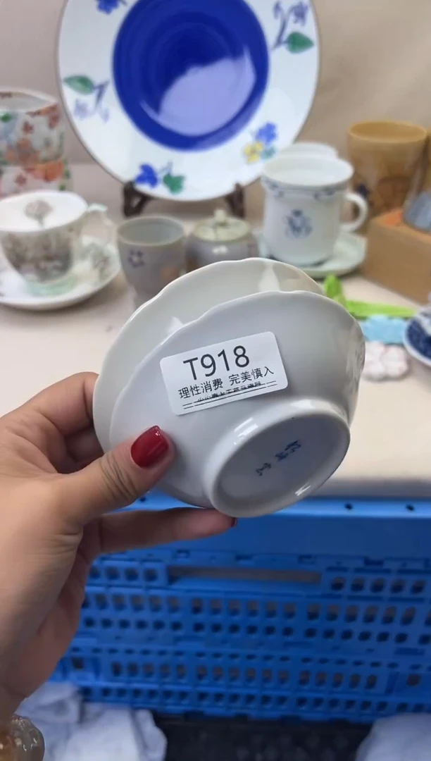 瓷子***村918TTTTTTTTTTTT