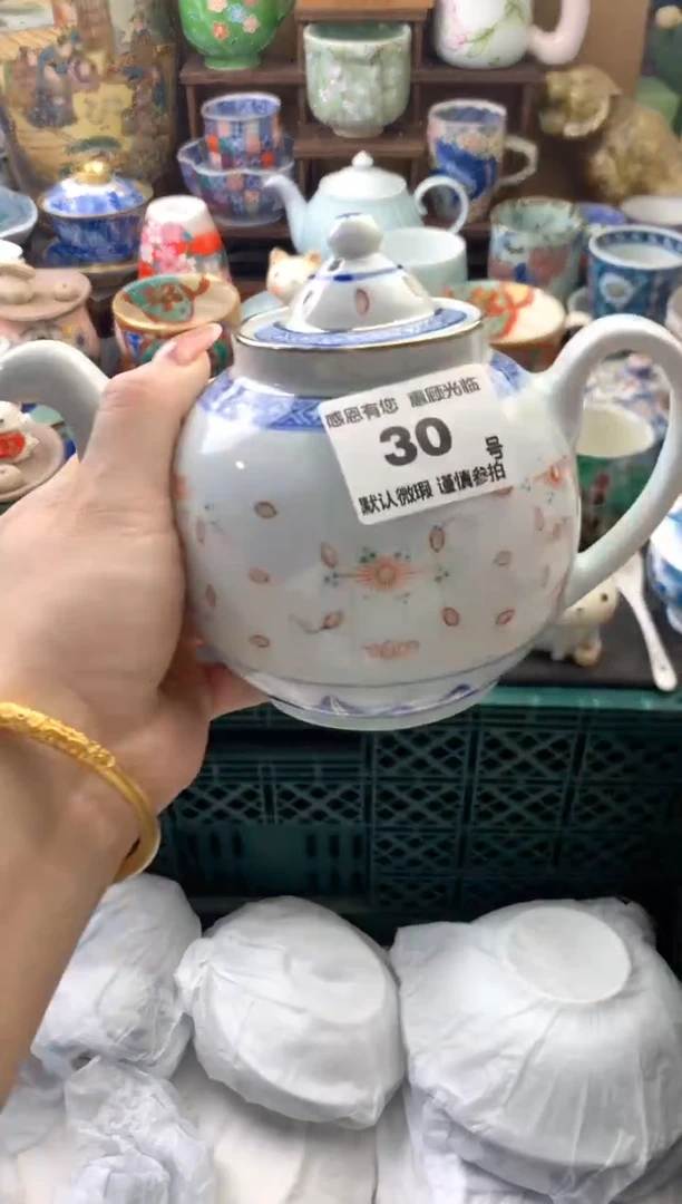 瓷片婷***️30号九姑娘工艺品瓷器