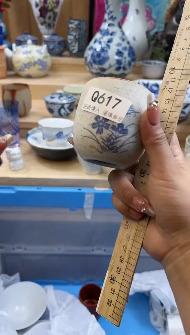 【闪购商品】瓷片617qqqqqqqqqqqq