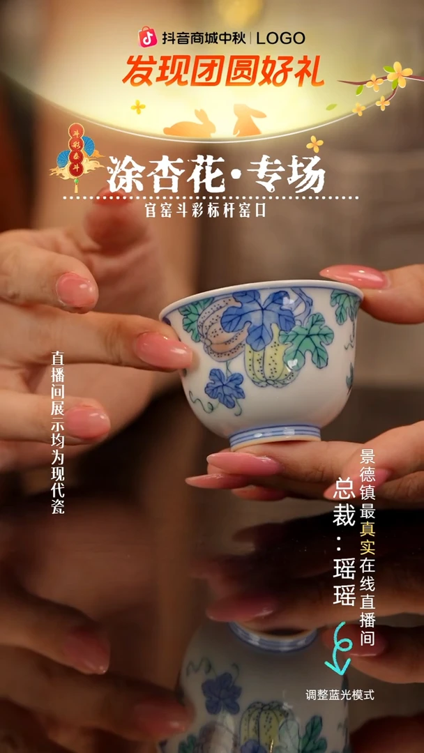 瓷瓷瓷瓷瓷瓷瓷瓷
