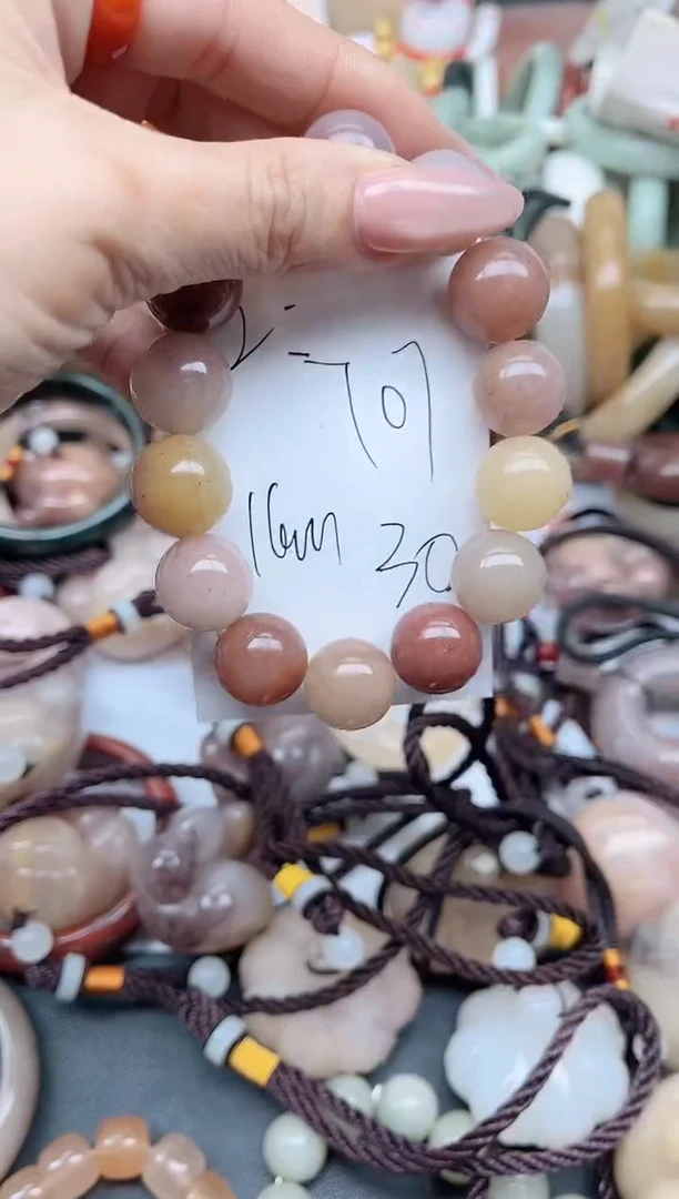 未镶嵌手镯石英质玉707