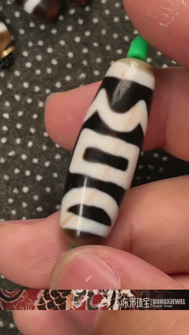 玛瑙/玉髓颈饰未镶嵌东邪蓝精灵专属福利114121521