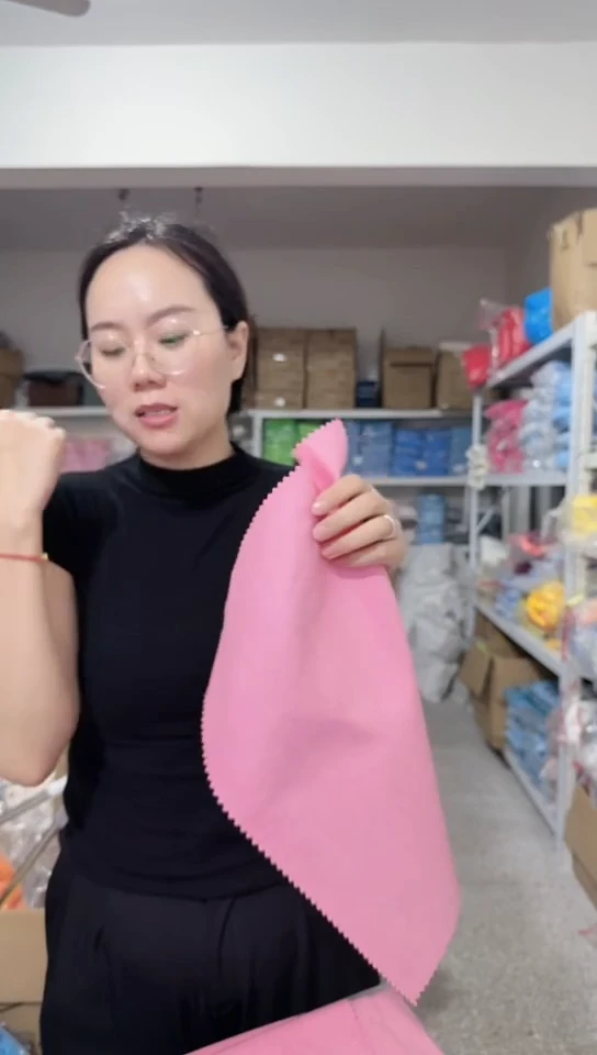 布妍雯抹布 PU 布