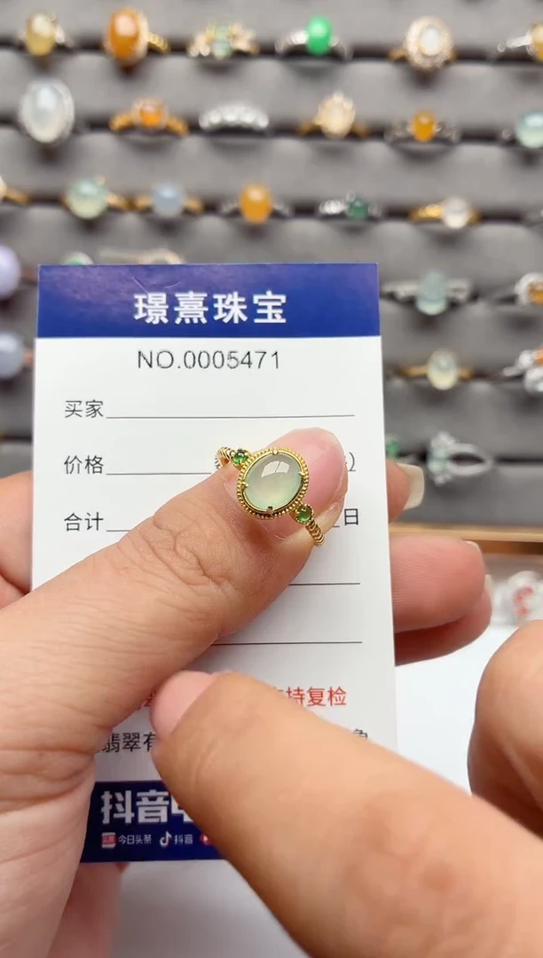 银S925镶嵌戒指翡翠.