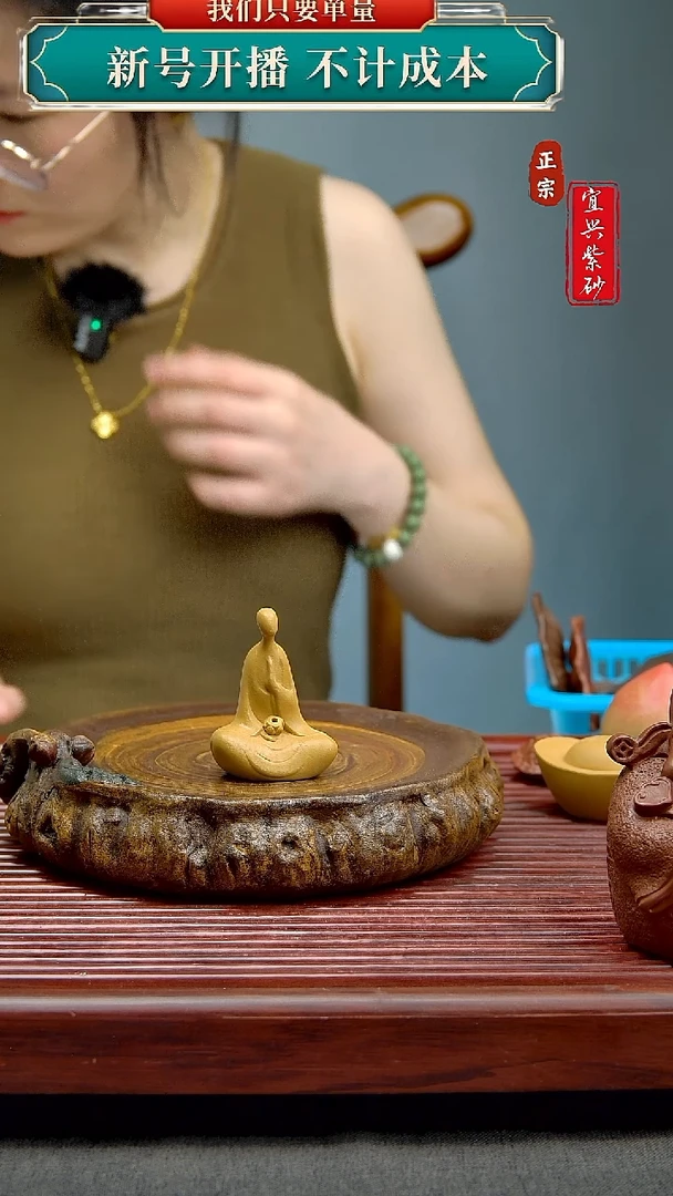 紫砂茶宠宜兴原矿紫砂茶宠