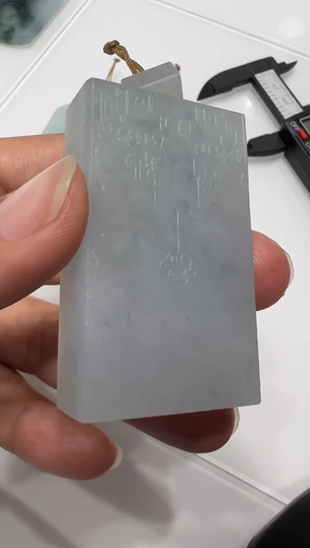 未镶嵌定制翡翠牌子