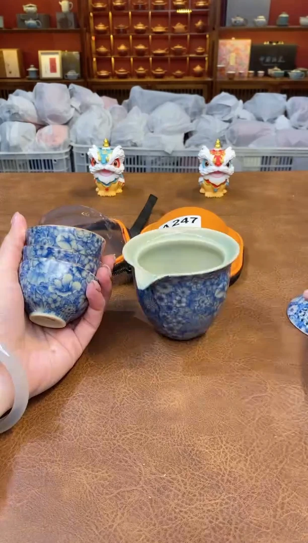 【闪购商品】其他在山茶器少量库存福利福利