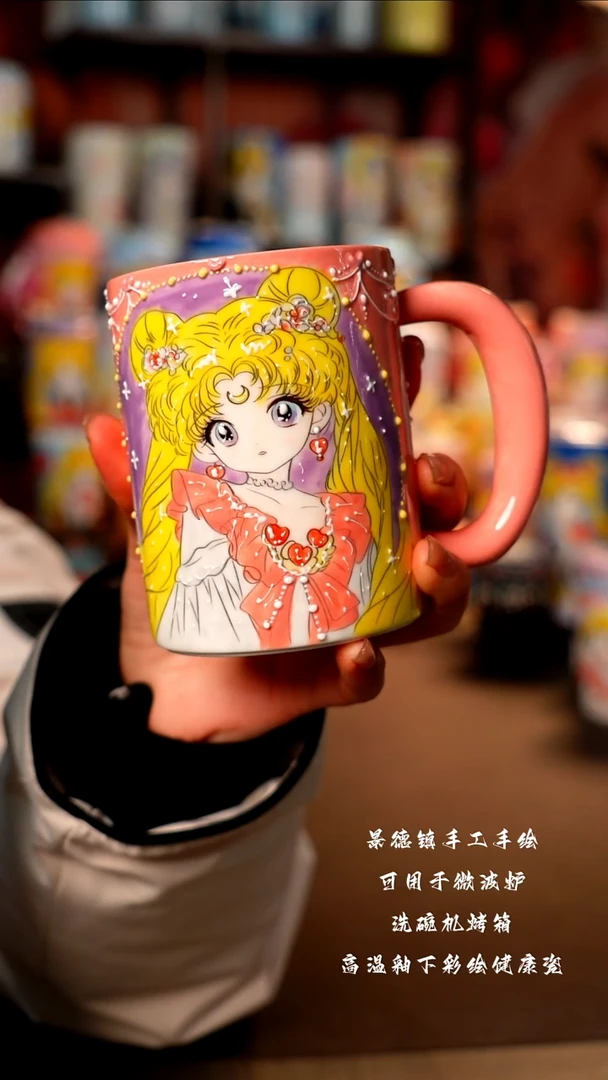 景德镇手工手绘陶瓷杯杯