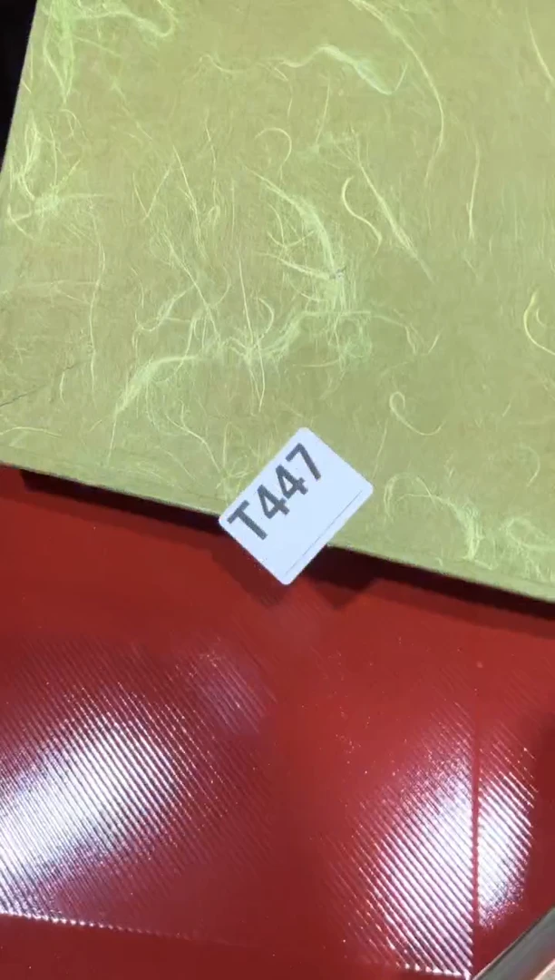 新简*直播定闪专用链接