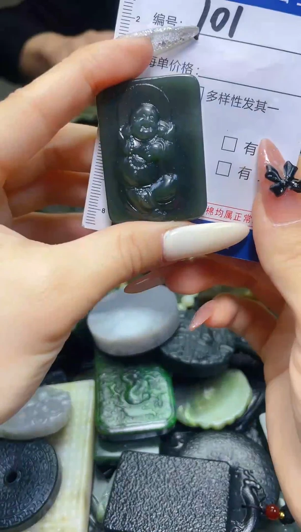 颈饰未镶嵌和田玉101