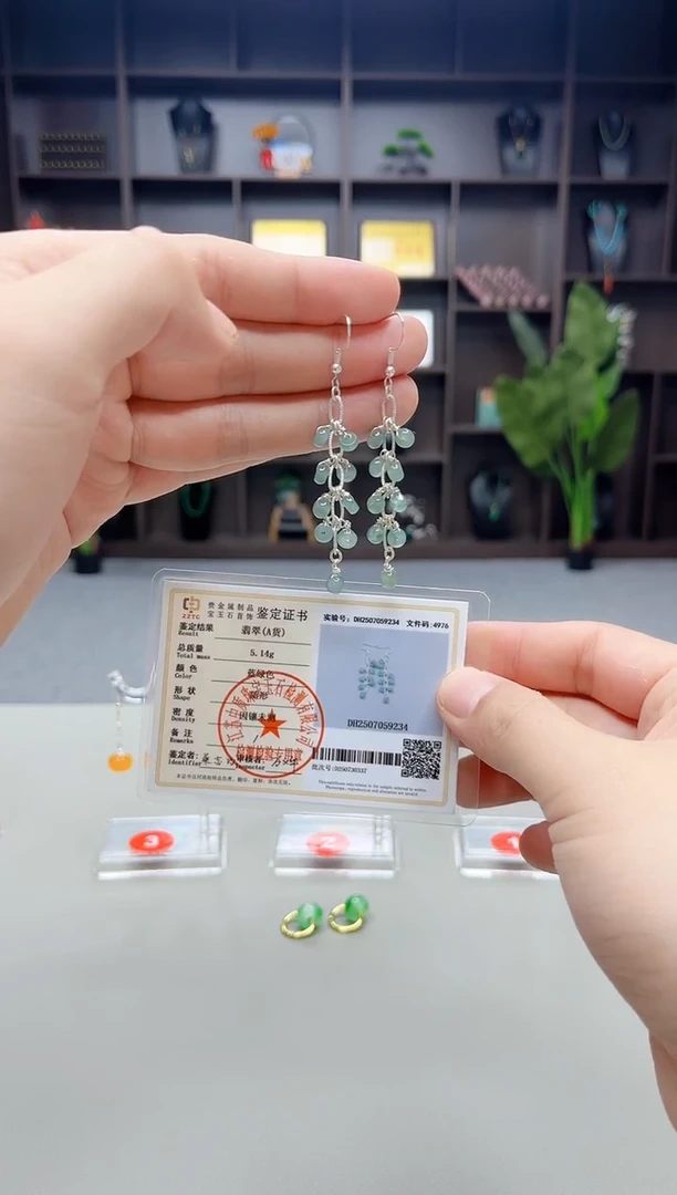 银S925镶嵌翡翠耳饰911000