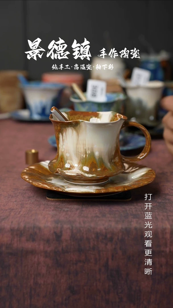 原创景德镇手工高温陶瓷318