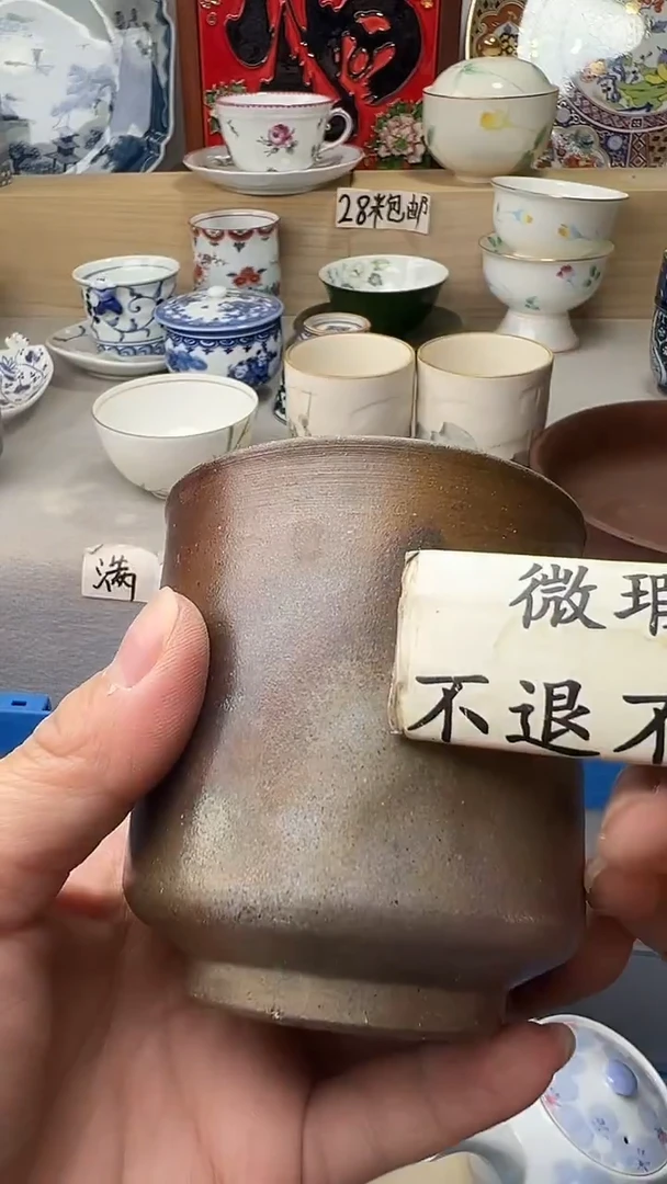 瓷片山*山感谢各位的支持哦