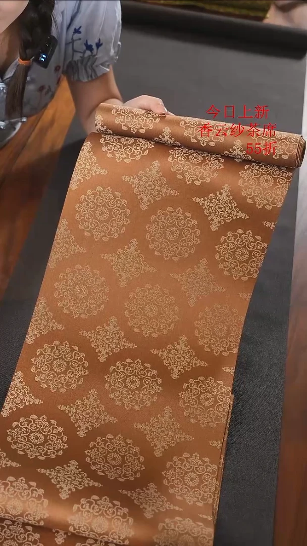 29-2米面席.............