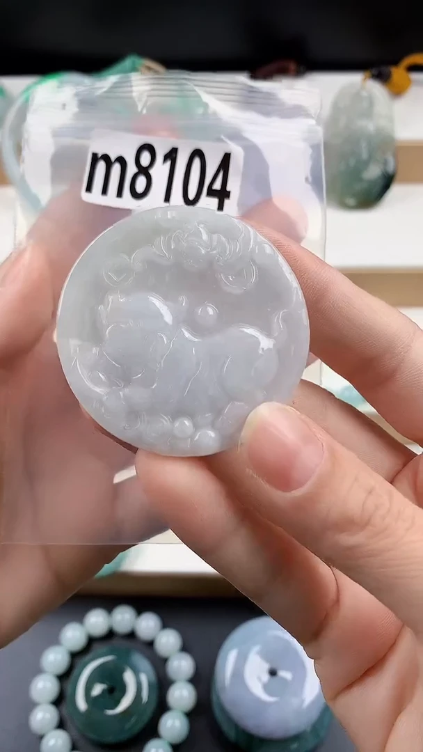 颈饰未镶嵌翡翠天然翡翠吊坠挂件