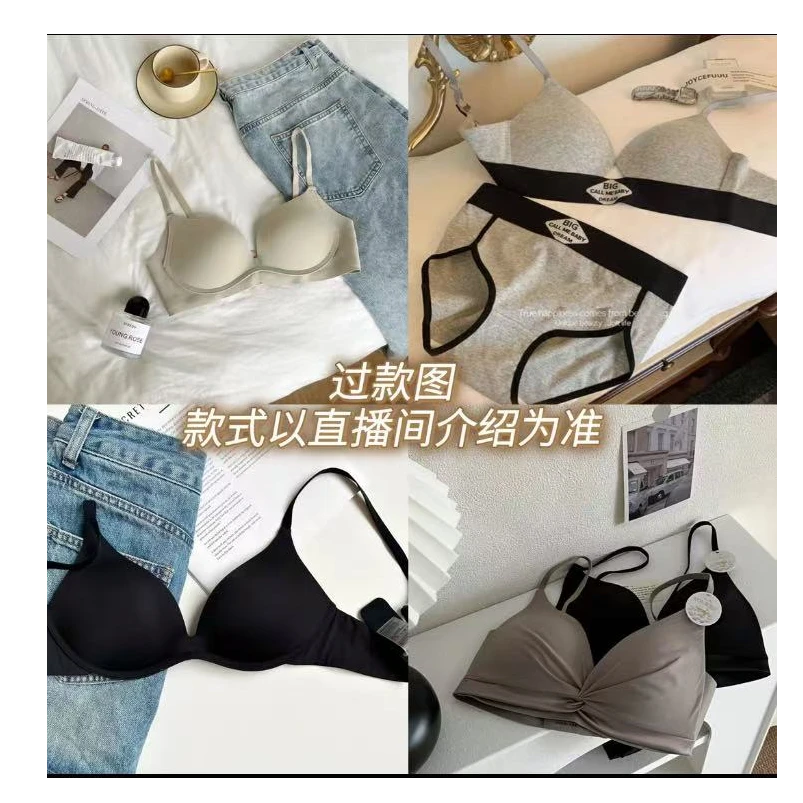 su 36 纯欲蕾丝小吊带内搭背心女带胸垫外穿内衣性感夏季辣妹上衣