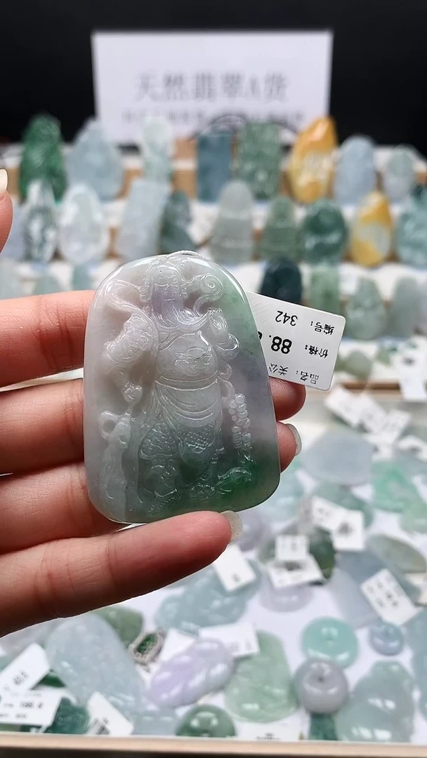 吊坠(不含链)未镶嵌翡翠65关公