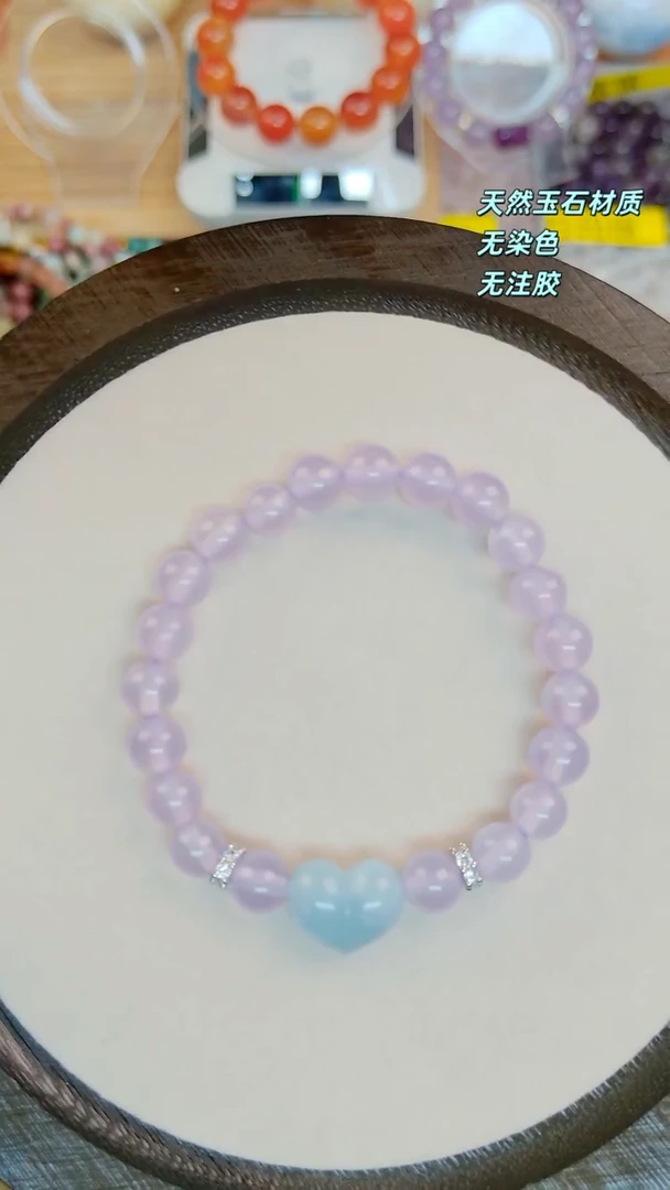 未镶嵌手链玛瑙/玉髓紫玛瑙手串