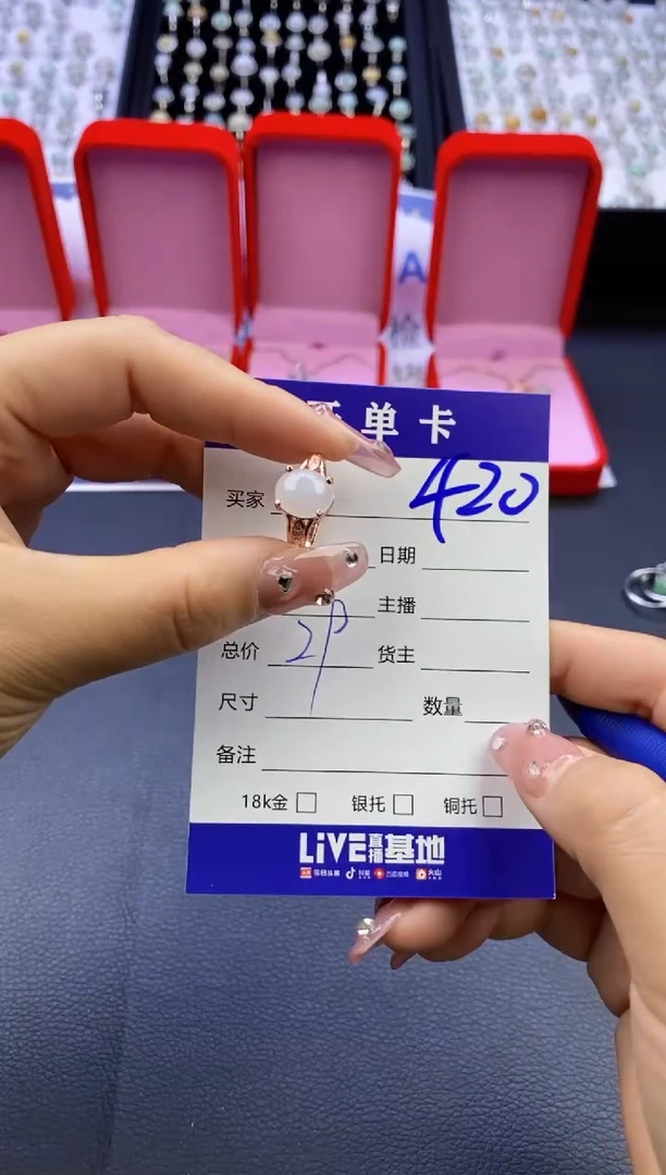 【闪购商品】翡翠戒指合金天然缅甸翡翠戒指