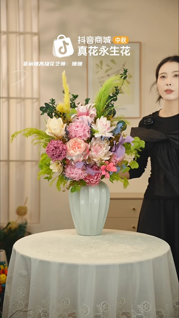 手工艺品琉璃 ：  花+花瓶一整套