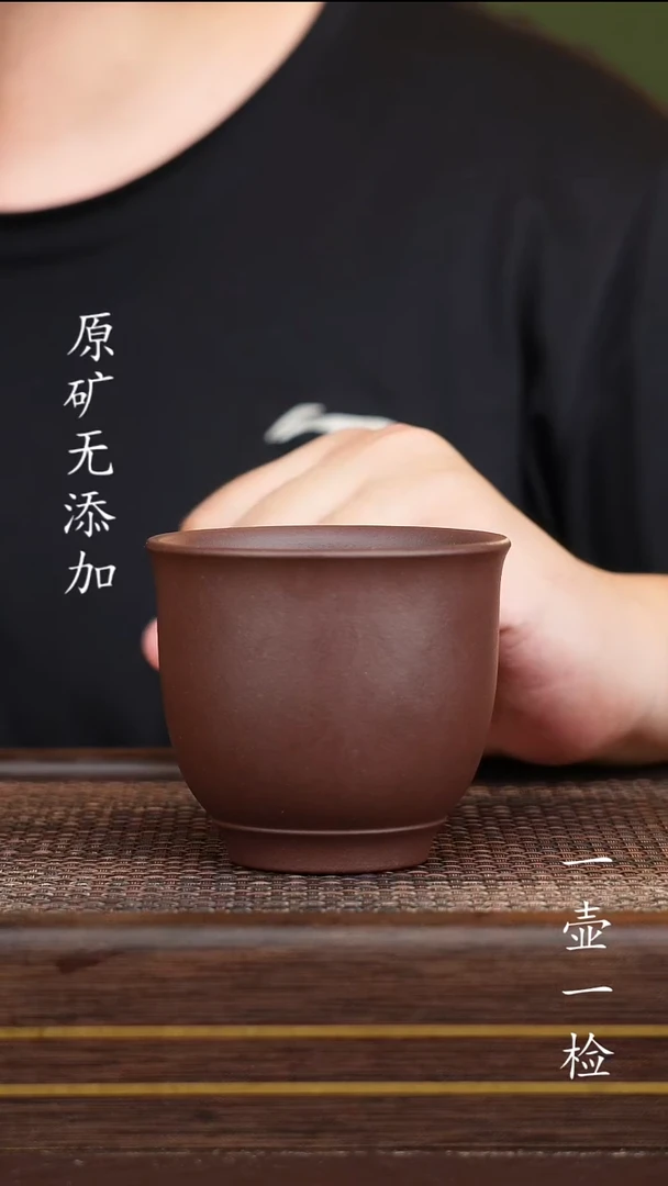 茶壶紫砂宜兴紫砂原矿无添加