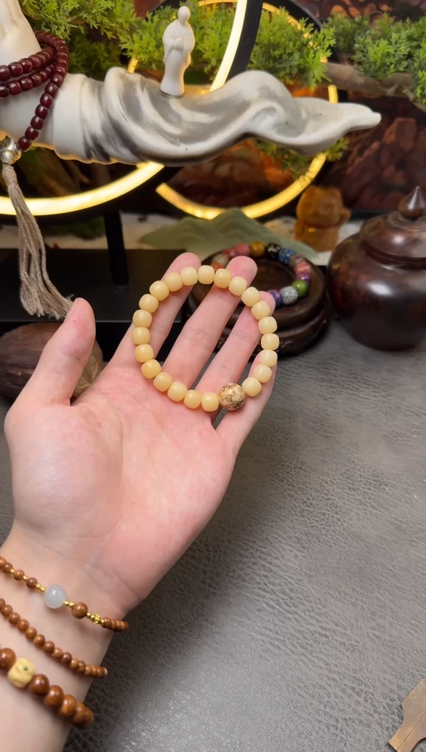 手串菩提根/象牙果干磨高钙奶香槟色大漆