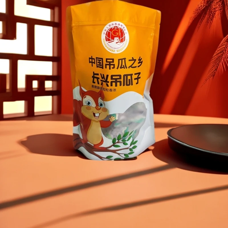 满园香甄选独立小包装吊瓜子美味好吃