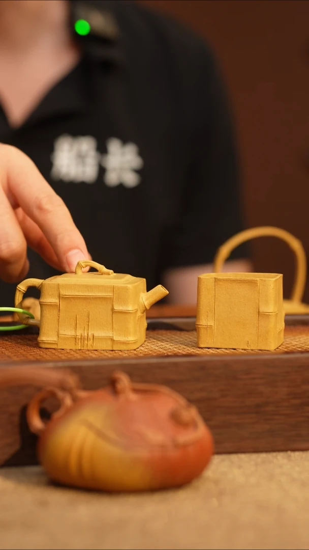 茶壶紫砂紫砂黄龙山黄段四方灵竹一壶一杯
