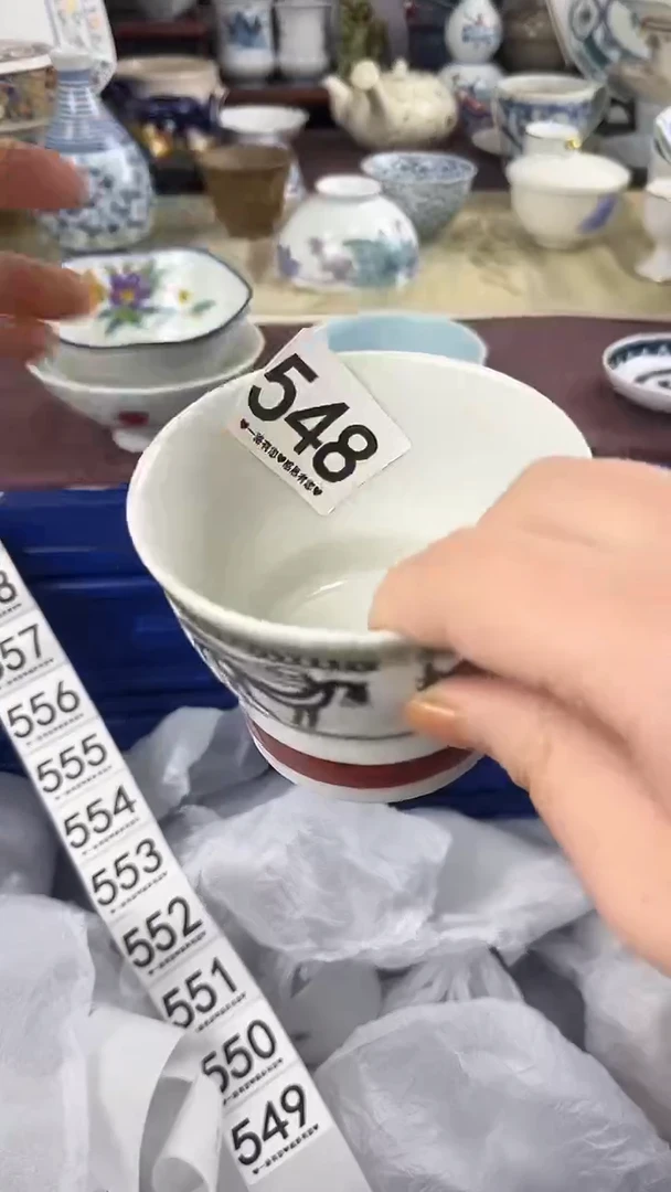 ?***梨548