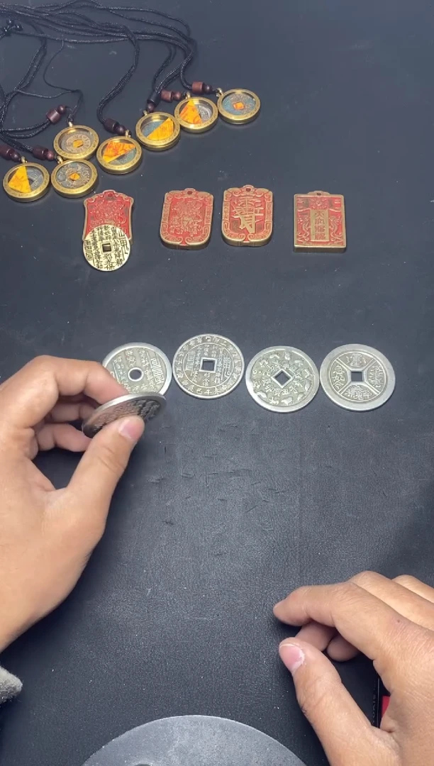 【闪购商品】铜五枚白铜一整套
