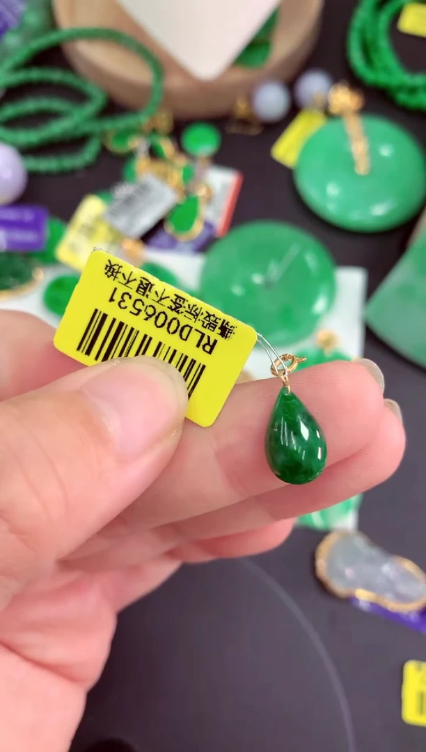 吊坠(不含链)18K金镶嵌翡翠挂件