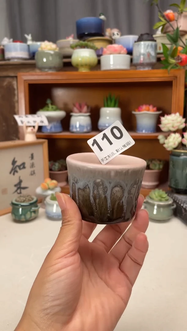 瓷片110知木小芳花盆编号