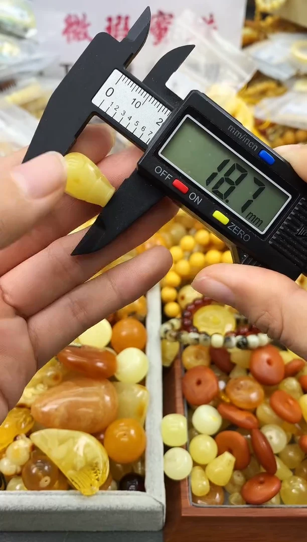 未镶嵌琥珀珠宝奇石39