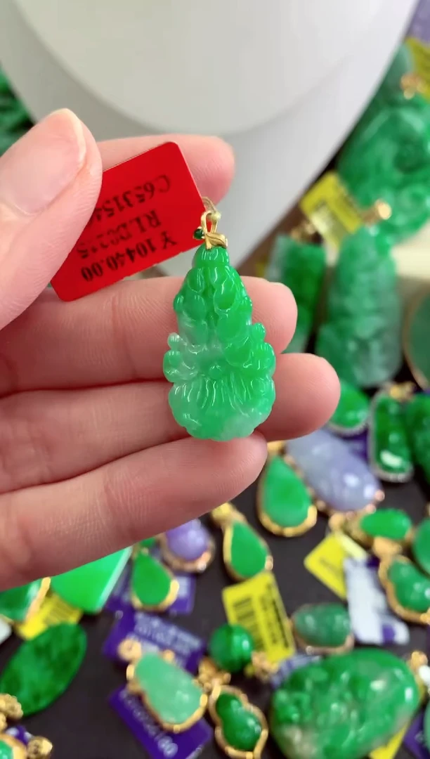 吊坠(不含链)18K金镶嵌翡翠天然缅甸翡翠A货