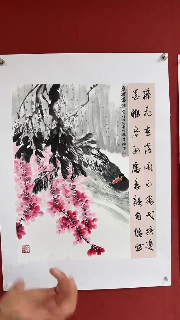 国画中海艺术馆藏刘相训国画