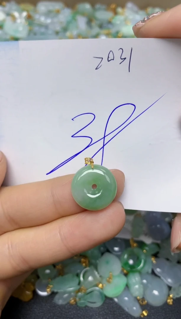 【闪购商品】翡翠挂件18K金镶嵌 天然翡翠A货