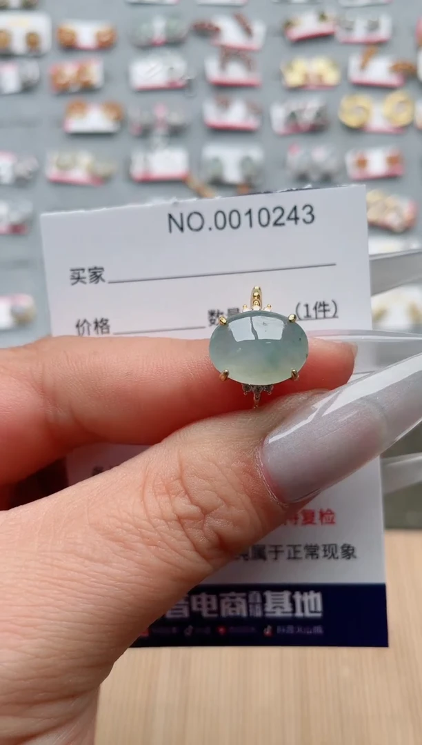 【闪购商品】翡翠戒指银S925镶嵌·
