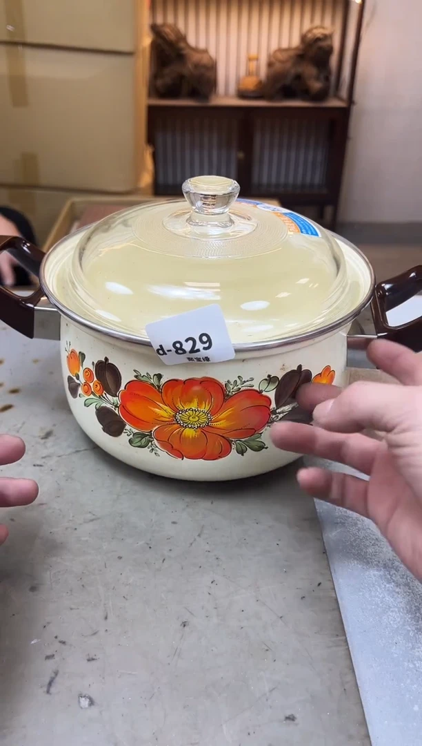 瓷片829聚宝缘优品精选