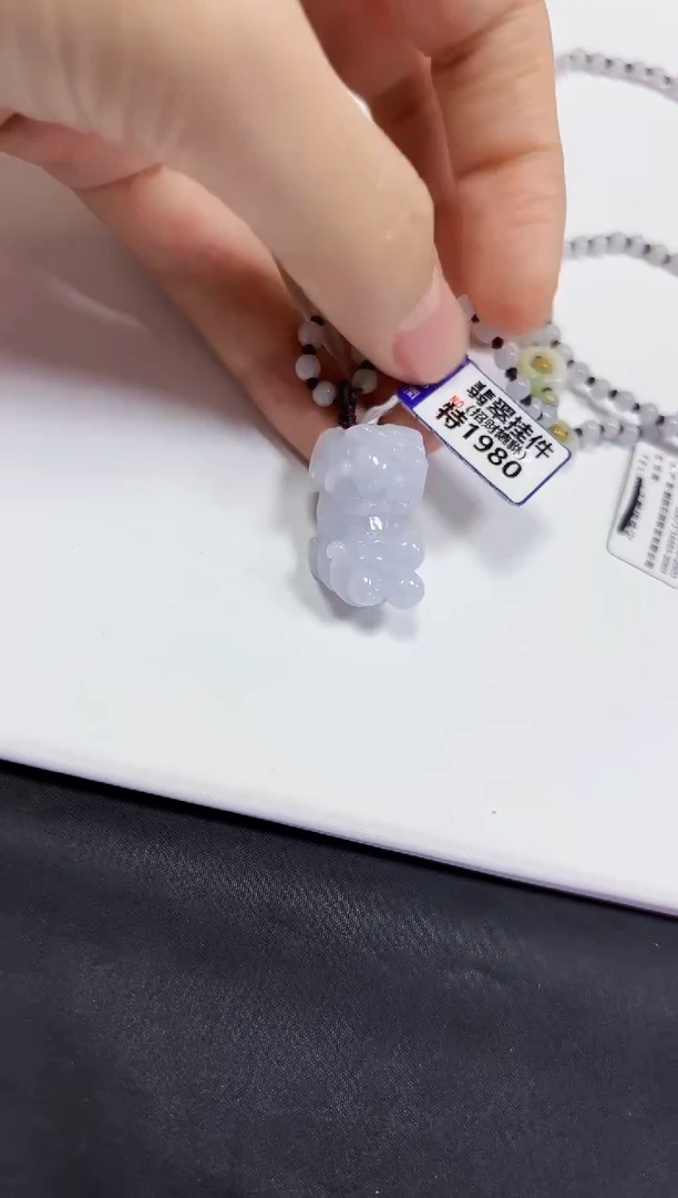 【闪购商品】翡翠颈饰未镶嵌挂件