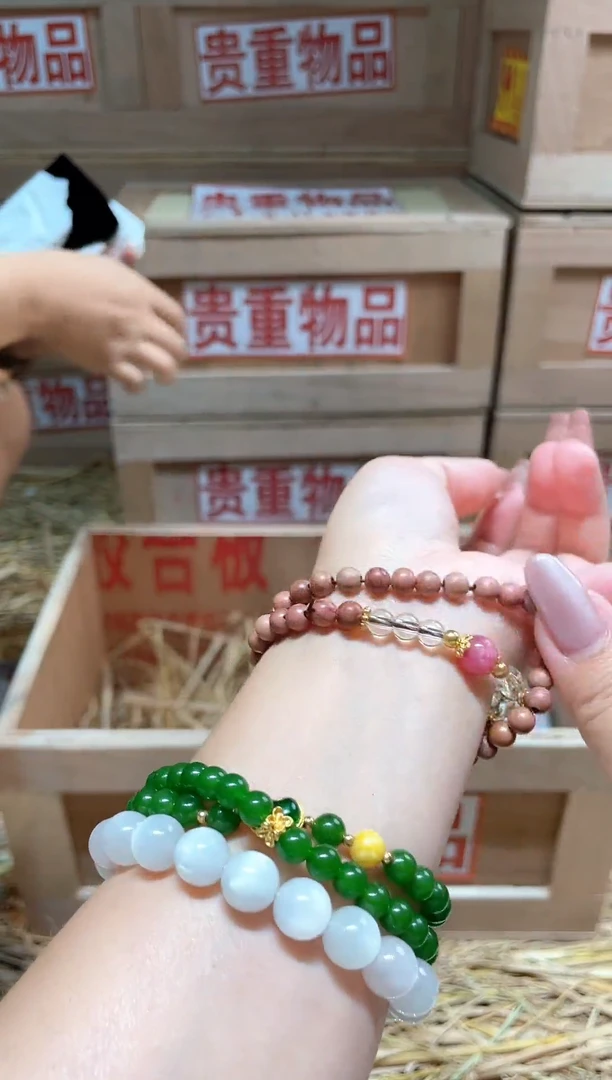 仓库撤柜闪购链接（多样性发其一）￥