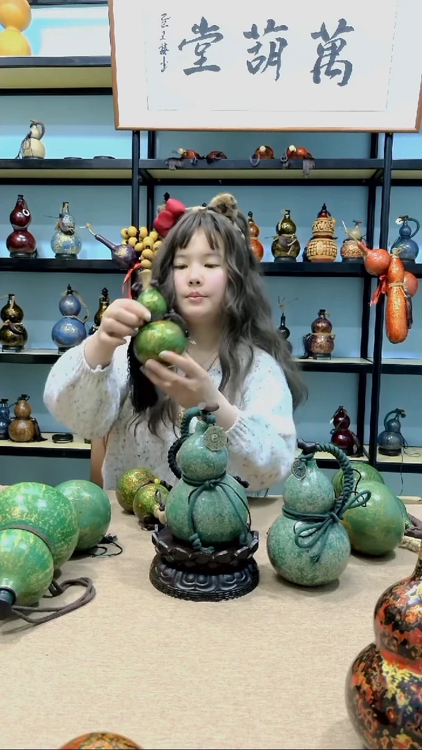 大漆工艺品大漆酒壶