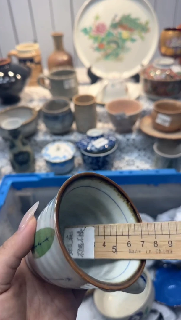 【闪购商品】297回流瓷器，默认微瑕，18包邮