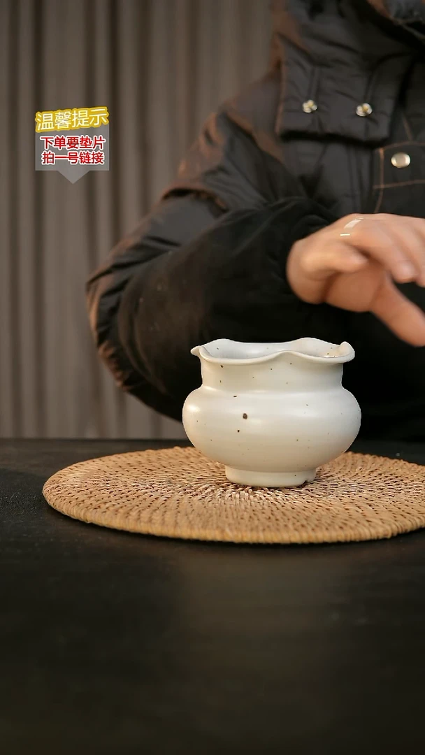 瓷片内口径约8  外高约8