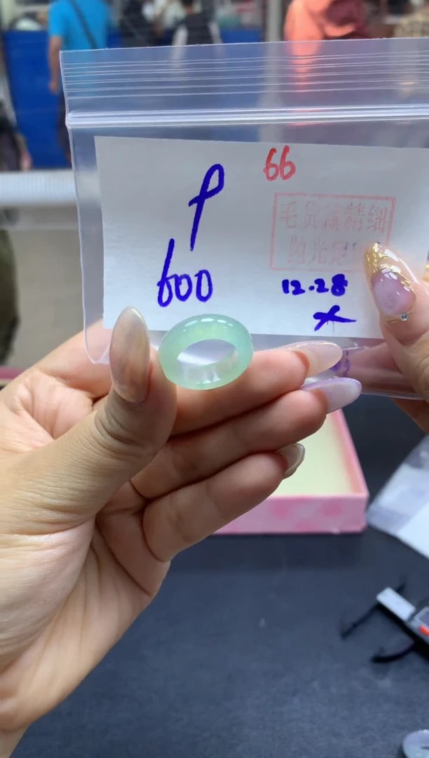 未镶嵌定制翡翠戒圈#600元-毛货需精细抛光