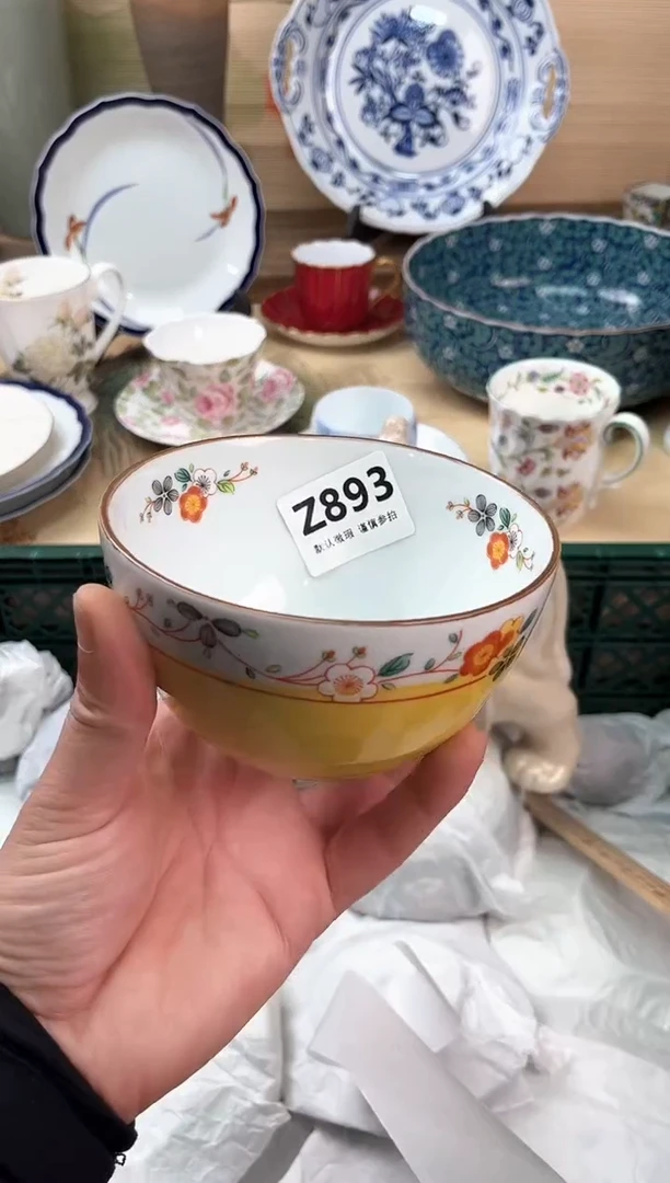 瓷片云**语893