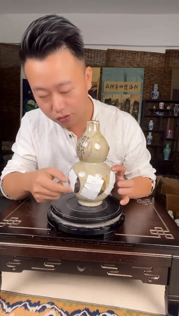 摆件瓷景德镇陶瓷摆件B311