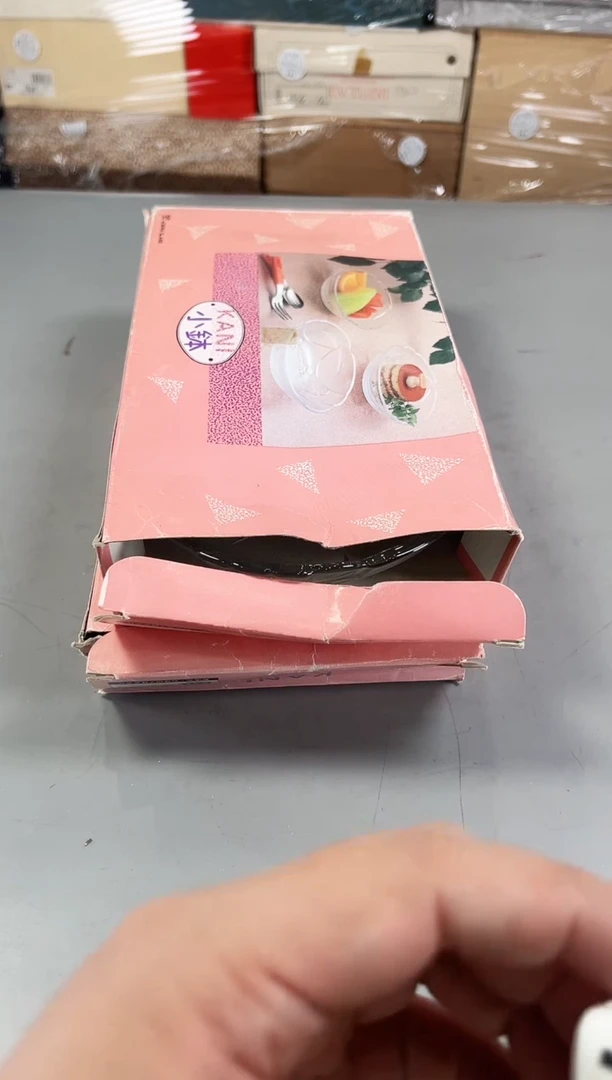 瓷片料****厨779号满30米包邮，打包不易