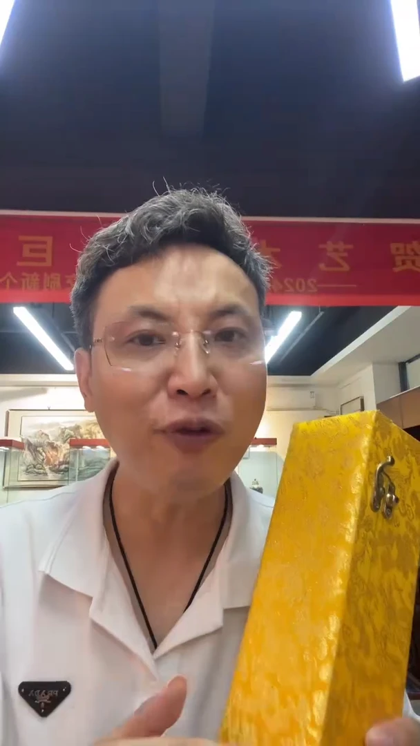 国画张巨富 泼彩荷花竖幅 带锦盒 随发一副