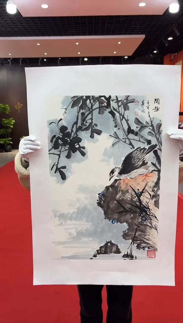 【闪购商品】国画道一老师亲笔绘画作品B2