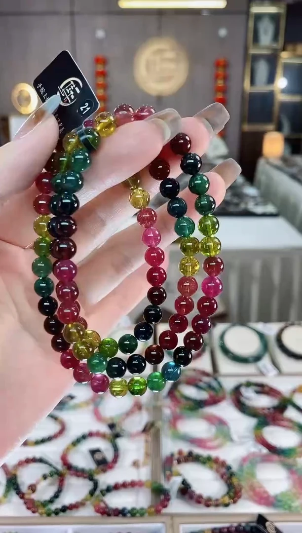 三圈手串未镶嵌碧玺dan多样性发货一条